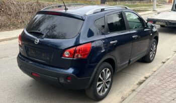 NISSAN QASHQAI I 2.0 140KM BENZYNA – NAVI – KAMERA – MANUAL – NIEMCY full