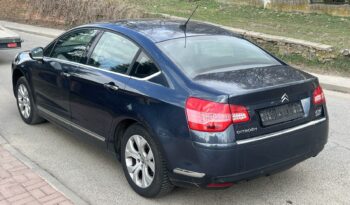 CITROEN C5 2.0 16V BENZYNA/GAZ 140KM – EXCLUSIVE – AUTOMAT – HYDRO – MASAŻ full