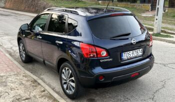 NISSAN QASHQAI I 2.0 141KM BENZYNA – NAVI – KAMERA – MANUAL – NIEMCY full
