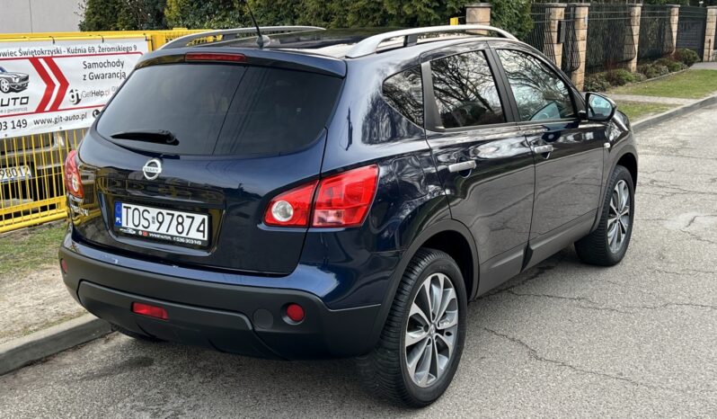 NISSAN QASHQAI I 2.0 141KM BENZYNA – NAVI – KAMERA – MANUAL – NIEMCY full