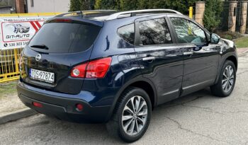 NISSAN QASHQAI I 2.0 141KM BENZYNA – NAVI – KAMERA – MANUAL – NIEMCY full