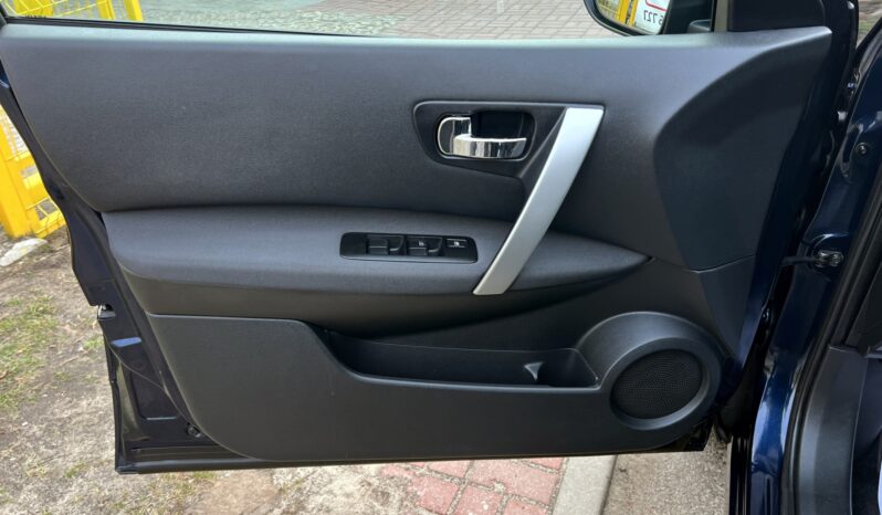 NISSAN QASHQAI I 2.0 141KM BENZYNA – NAVI – KAMERA – MANUAL – NIEMCY full