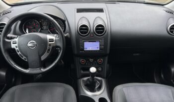 NISSAN QASHQAI I LIFT 1.5 DCI 110KM – KLIMATRONIC – KAMERA – SERWIS – NIEMCY full