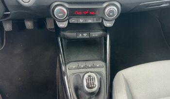 KIA RIO IV 1.4 DOHC 100KM – NAVI – KAMERA – GRZANA KIEROWNICA – NISKI PRZEBIEG full