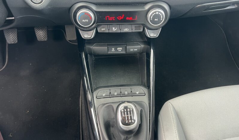 KIA RIO IV 1.4 DOHC 100KM – NAVI – KAMERA – GRZANA KIEROWNICA – NISKI PRZEBIEG full