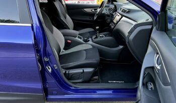 NISSAN QASHQAI II LIFT 1.6 DIG-T 163KM – FULL LED – KAMERA 360 – NAVI – IMPORT NIEMCY full